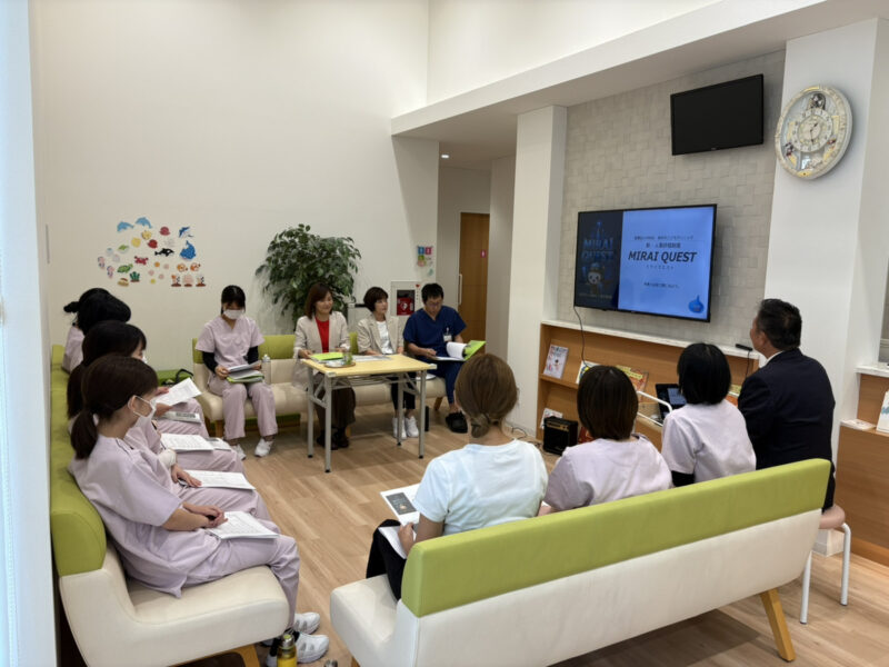 新評価制度発表会！