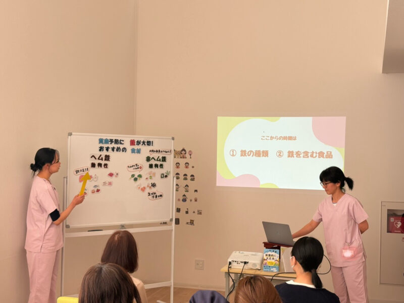 第1回食事セミナーを開催しました